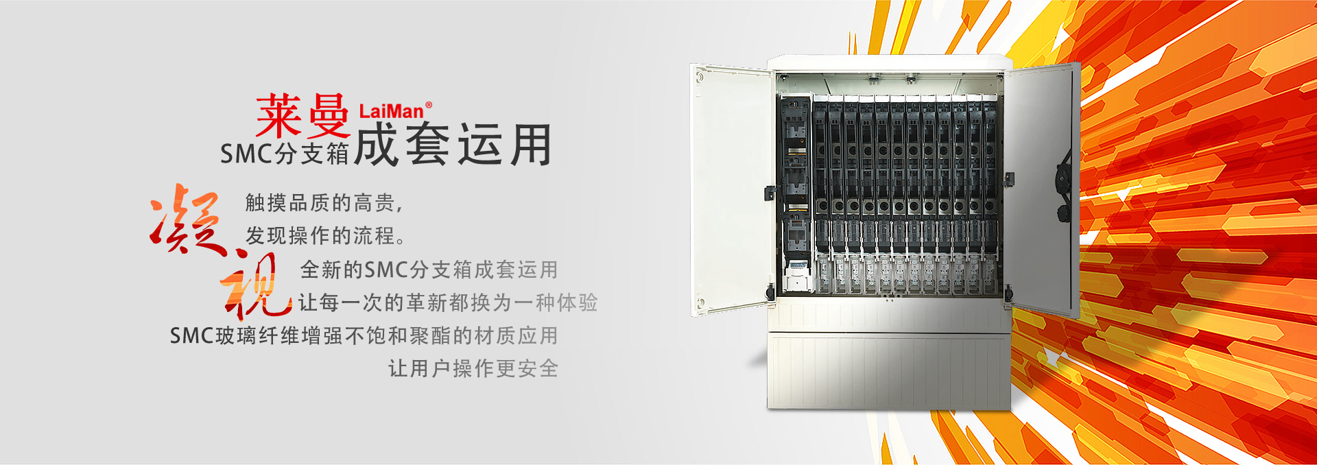 不銹鋼鋼雕塑廠(chǎng)家定制