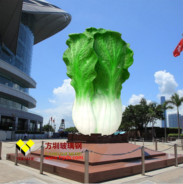城市廣場(chǎng)玻璃鋼白菜雕塑