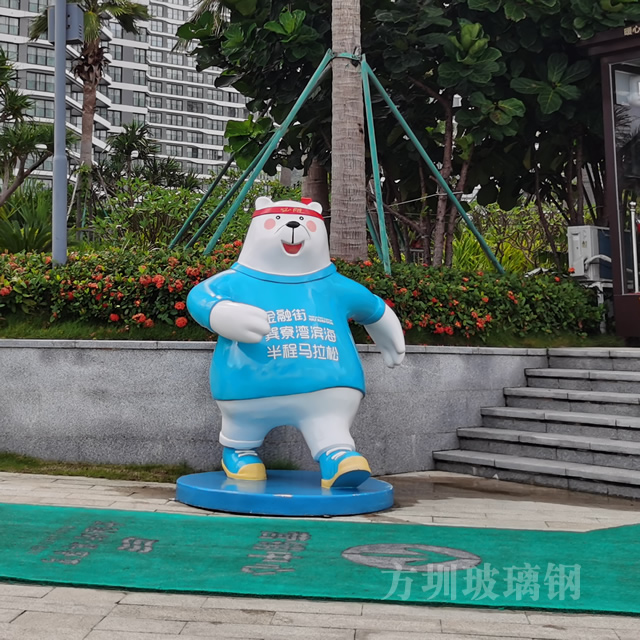 玻璃鋼雕塑的具體制作過程是什么？