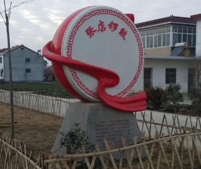 景觀不銹鋼鼓雕塑裝飾