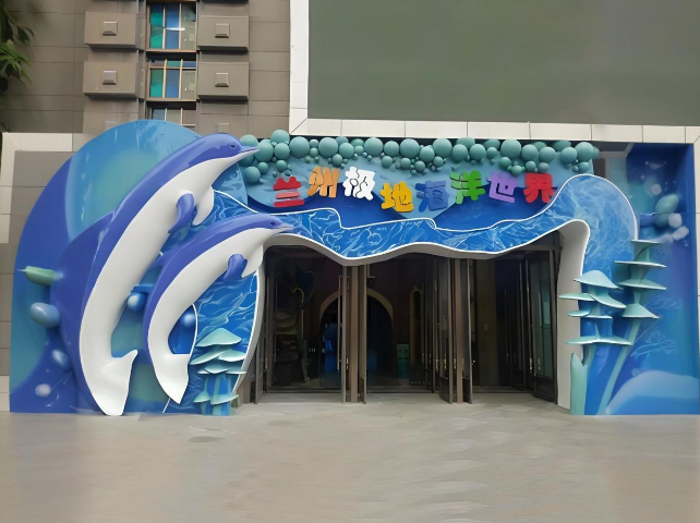 定制專屬門面玻璃鋼門頭，點(diǎn)亮品牌之光！