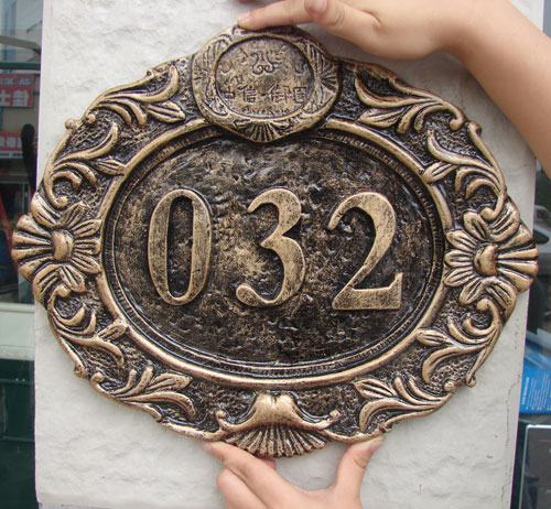 別墅門(mén)牌玻璃鋼浮雕