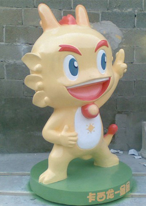 玻璃鋼卡通小龍雕塑